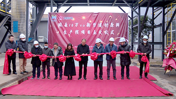 微信圖片_20230208185730