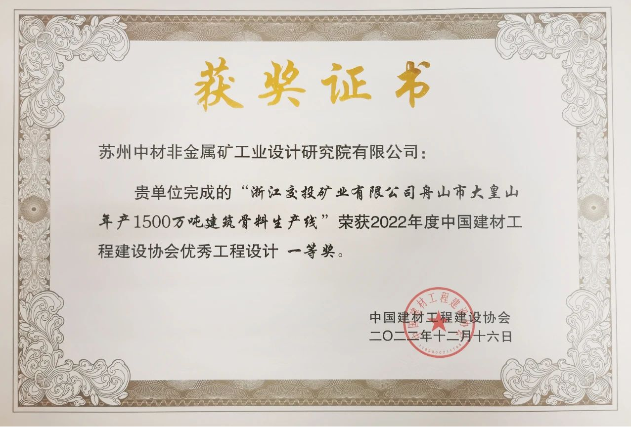 企業微信截圖_20230208191509 企業微信截圖_20230208191509