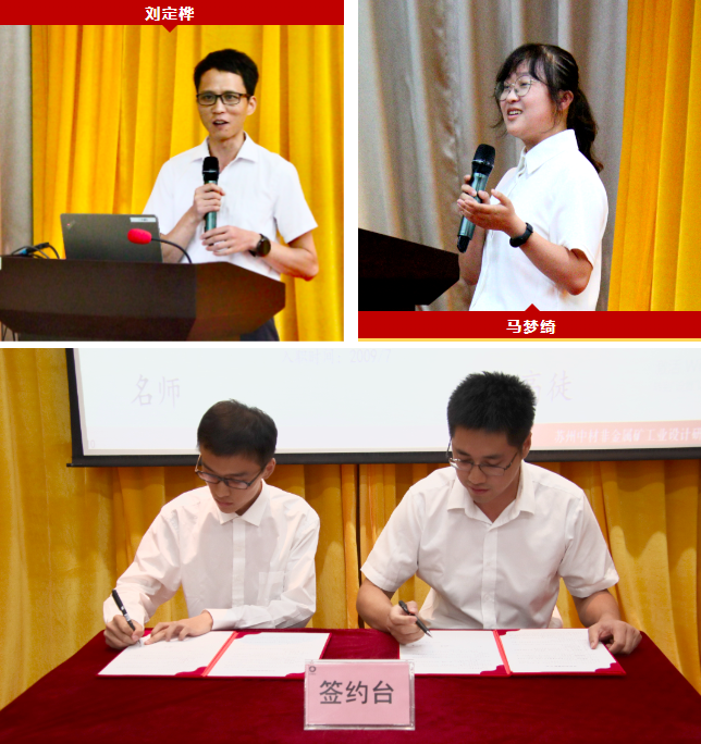 企業微信截圖_20231018095502