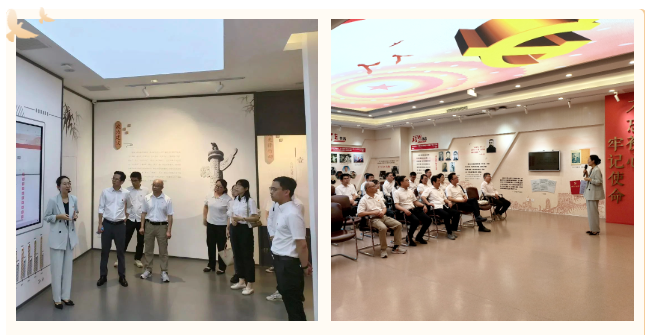 企業(yè)微信截圖_20231018100500