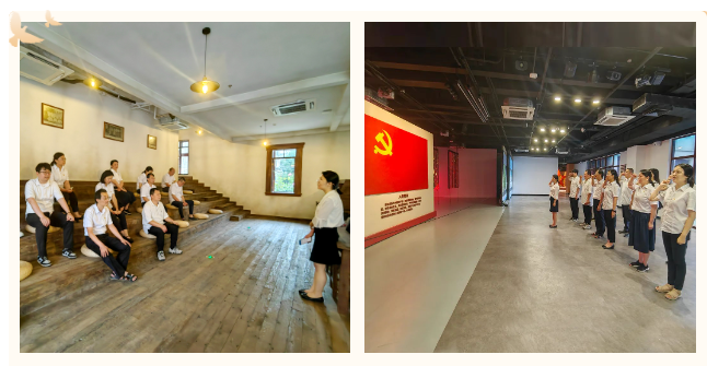 企業(yè)微信截圖_20231018100453