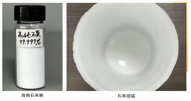 企業微信截圖_20250603175731