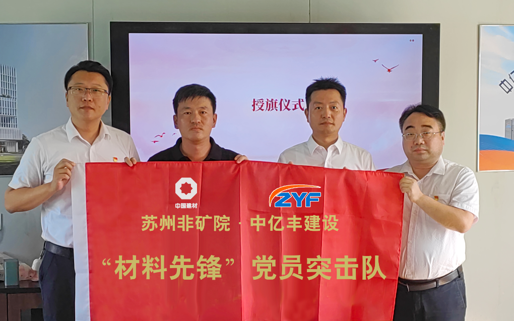 f36f4cad07f974aaf5984ad85e90424a f36f4cad07f974aaf5984ad85e90424a