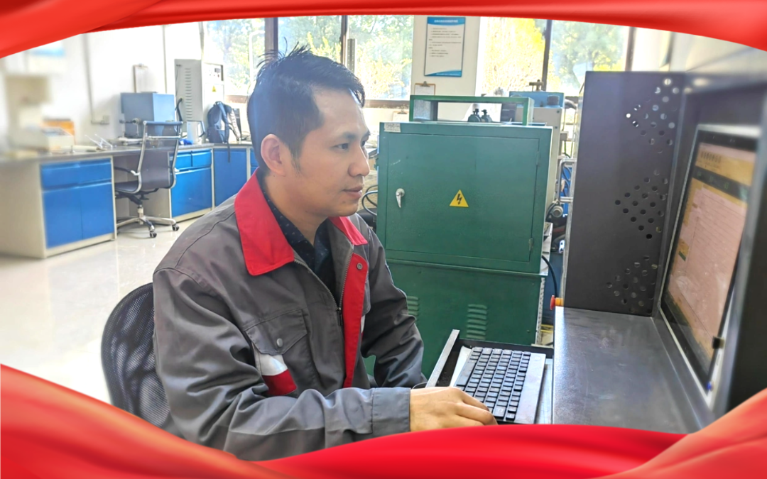 微信圖片_2025-12-29_145819_415