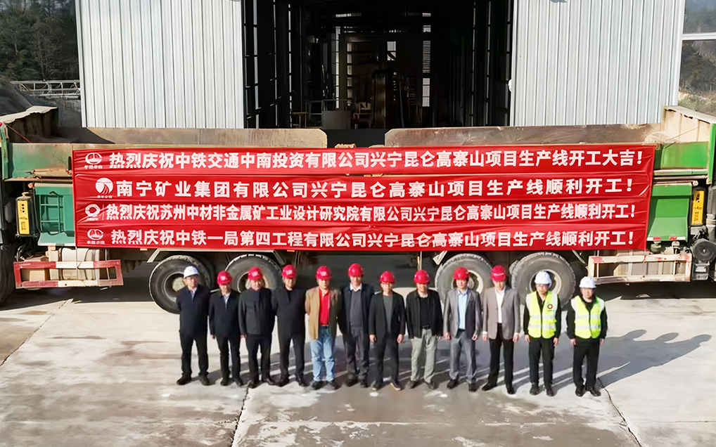 微信圖片_2026-04-03_102158_743