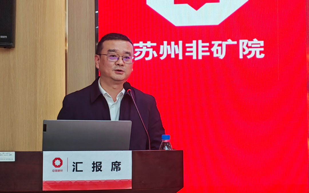 微信圖片_2026-04-03_102959_311