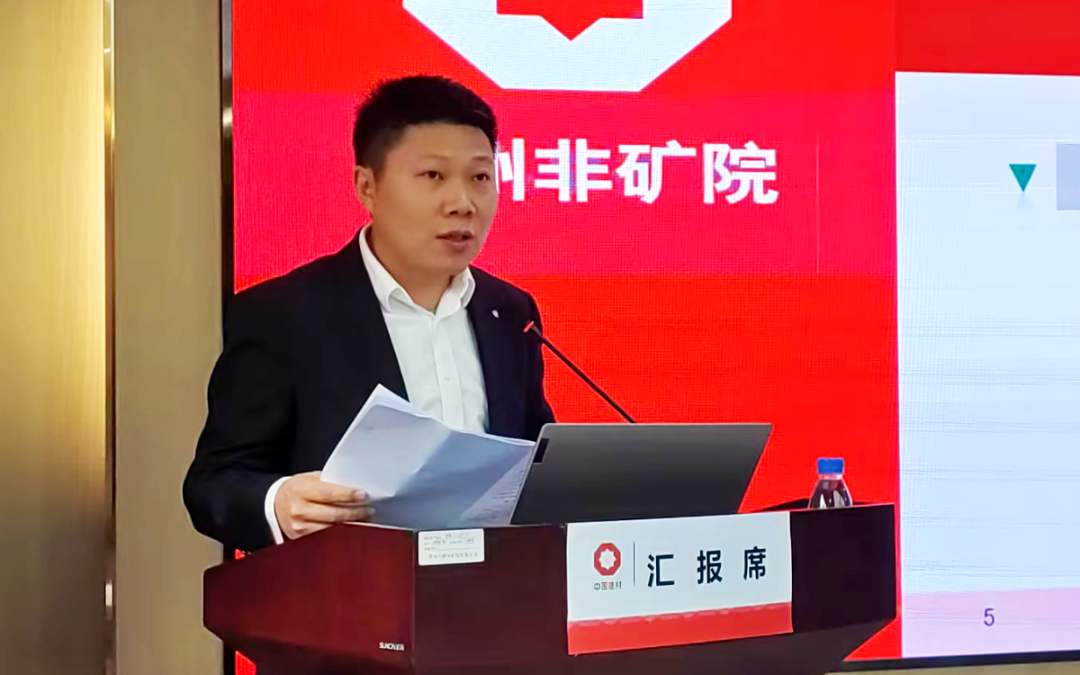 微信圖片_2026-04-03_103005_043