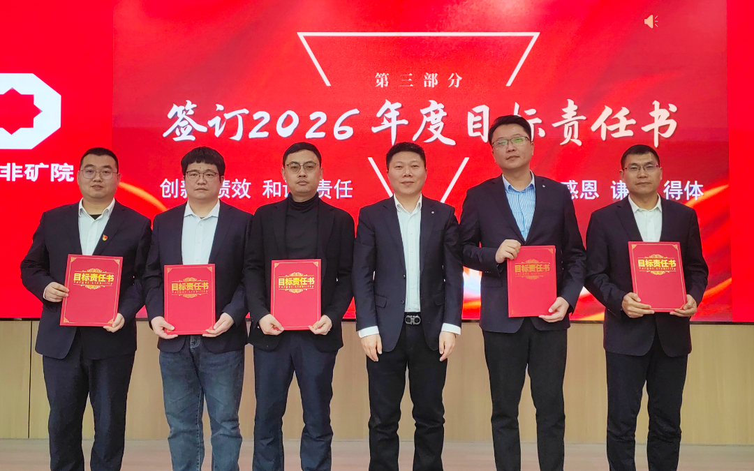 微信圖片_2026-04-03_103013_628