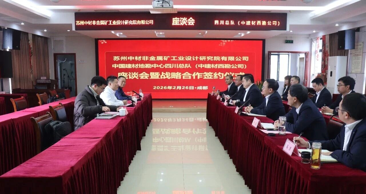 微信圖片_2026-04-03_114835_999