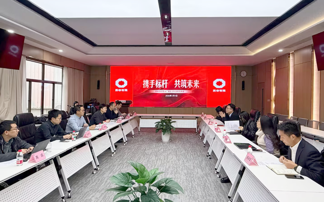 微信圖片_2026-04-03_135246_357