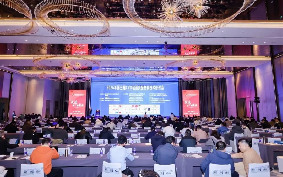 微信圖片_2026-04-03_135756_278