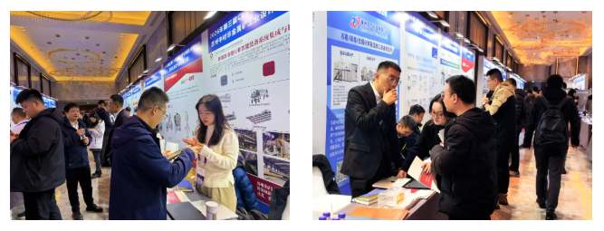 企業(yè)微信截圖_20260403135830