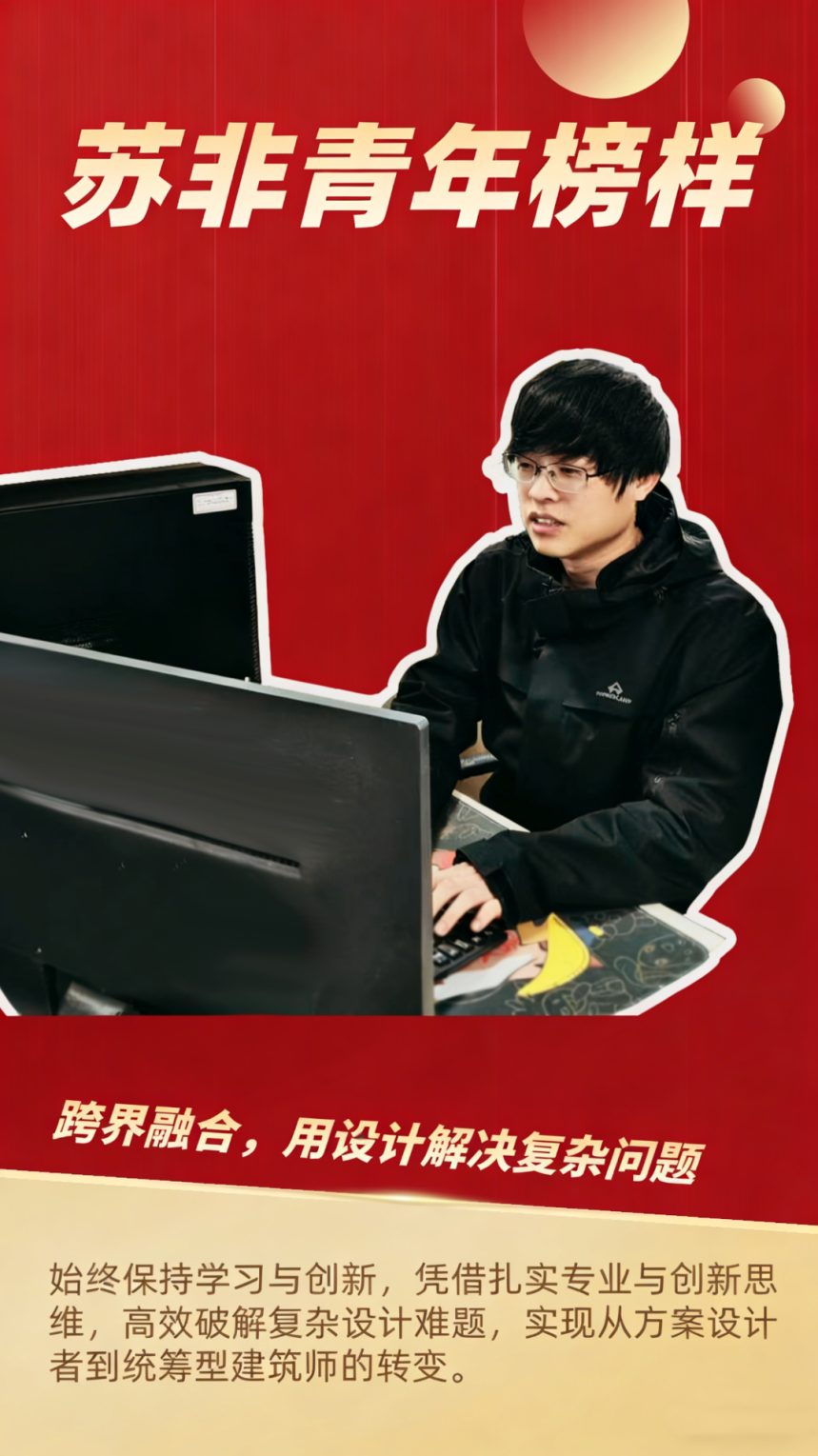 微信圖片_2026-04-03_140747_900