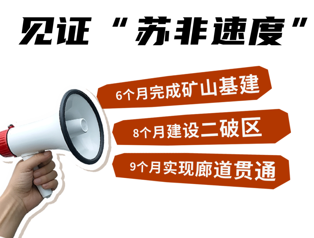 微信圖片_2026-04-03_141539_361