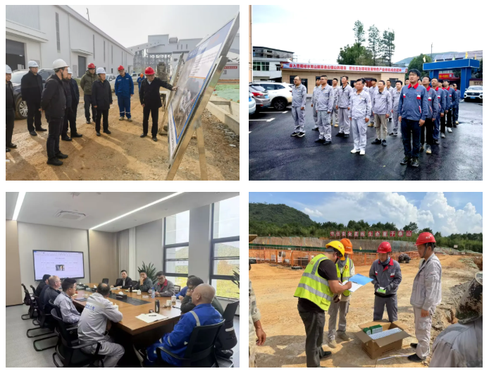 企業(yè)微信截圖_20260403141552