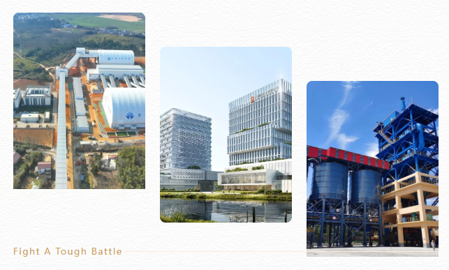 企業微信截圖_20260417112435